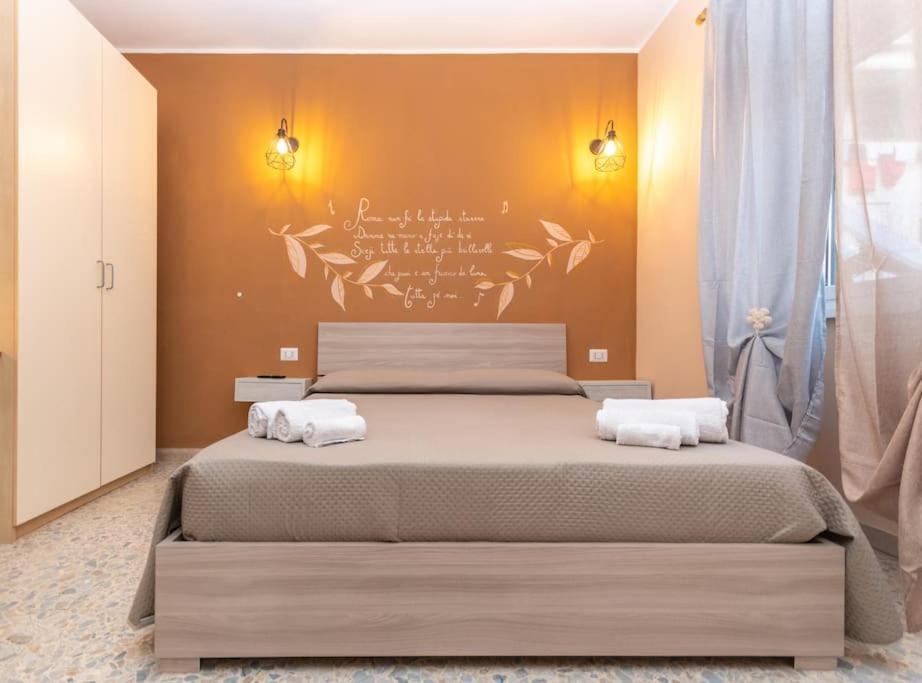 G&C'S Room Marconi Ρώμη Εξωτερικό φωτογραφία